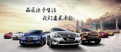 保定汽車租賃公司說這三大租車誤區(qū)不可有