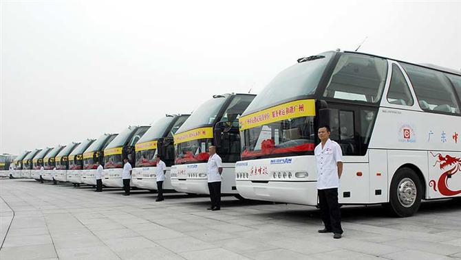 廣東中旅汽車租賃東莞分公司商鋪 專業(yè)汽車租賃服務盡在suki200.b2b.youboy.com