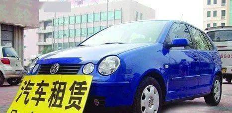 丹陽車主必讀 異地與租車違章處理全攻略