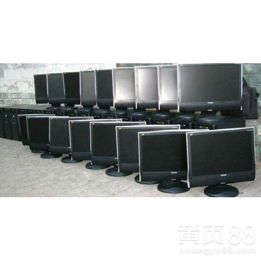 深圳龍崗區(qū)辦公設(shè)備回收廠家 綠色回收，高效變現(xiàn)