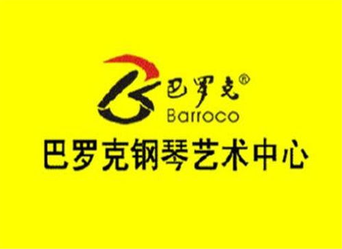 少兒藝術教育加盟哪家強？排行榜揭秘與中教招商網良機
